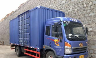 烟台通源货运 一站式专业物流服务，连接您的货物与未来