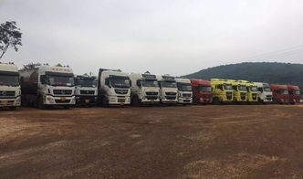 昆明圆运经贸有限责任公司 普通货物道路运输的专业担当与卓越服务