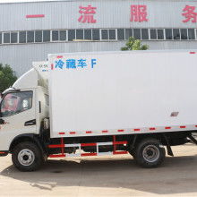 北京二商食品连锁配送中心 专业冷链运输与普通货物道路运输的领跑者